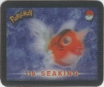 #31
119. Seaking

(Front Image)