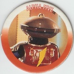Alpha Five

(Front Image)