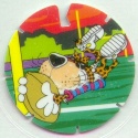 #80
Chester Cheetah

(Front Image)