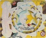 #51
Max - Bladebreakers
Large Star Hologram
(1 Star/Yellow Error On Back)
(Back Image)
