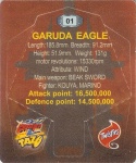 #1
Garuda Eagle
Cut #1

(Back Image)