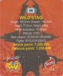 #6
Wild Stag
Cut #5

(Back Image)