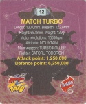 #12
Match Turbo
Foil

(Back Image)