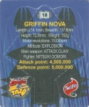 #18
Griffin Nova
Foil

(Back Image)