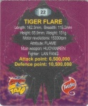 #22
Tiger Flare
Cut #1

(Back Image)