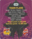 #22
Tiger Flare
Cut #5

(Back Image)