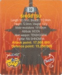 #32
Shigetsu
Cut #3

(Back Image)