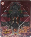 #33
Stealth Jiraiya
Foil

(Front Image)