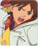 #1
Kouya Marino (5th Grader)

(Front Image)