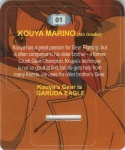 #1
Kouya Marino (5th Grader)

(Back Image)