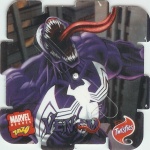 #5
Venom

(Front Image)