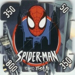 #31
Spiderman / The Green Goblin

(Back Image)