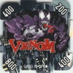 #32
Venom

(Back Image)