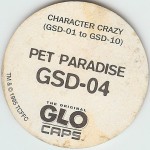 #GSD-04
Character Crazy - Pet Paradise

(Back Image)