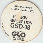#GSD-18
Shadow Boxer - Rockin' Reflection

(Back Image)