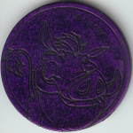 #1

(Purple)

(Front Image)