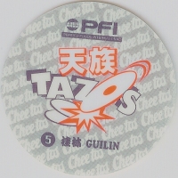#5
Guilin

(Back Image)