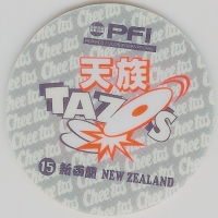 #15
New Zealand

(Back Image)