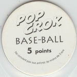 Base-Ball

(Back Image)