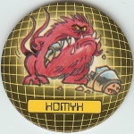 #29
Homyh

(Front Image)