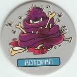 #82
Rotoplan

(Front Image)