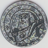 #5

(Silver)

(Front Image)