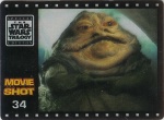 #34
Jabba Close-Up

(Front Image)