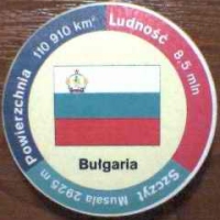 BuÅ‚garia (Bulgaria)

(Front Image)