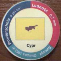Cypr (Cyprus)

(Front Image)