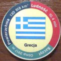 Grecja (Greece)

(Front Image)