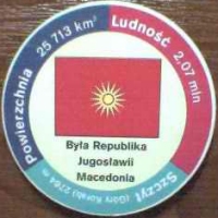 ByÅ‚a Republika JugaÅ‚awii Macedonia (Macedonia)

(Front Image)
