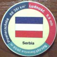 Serbia (Serbia)

(Front Image)