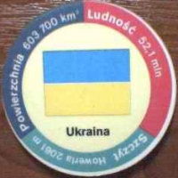 Ukraina (Ukraine)

(Front Image)