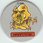 #8
Krapotnik

(Front Image)