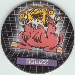 #12
Squizz

(Front Image)