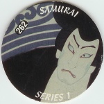 #262
Samurai Face

(Front Image)