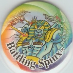 #41
Battling Sphinx

(Front Image)
